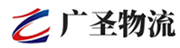 厦门到集美区物流公司